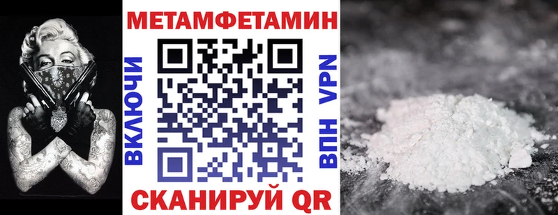 АМФЕТАМИН 98%  Купить  Озёры 