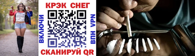 COCAIN 98%  Купить где  Озёры 