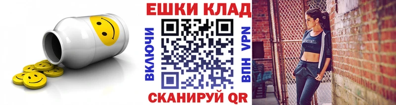 Экстази Punisher  Купить закладки  Озёры 