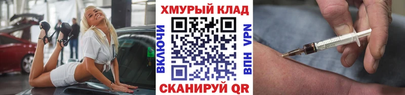 Героин Афган  Купить  Озёры 