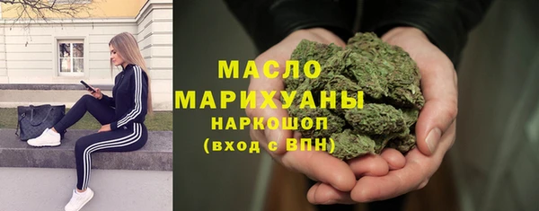 меф Верхнеуральск