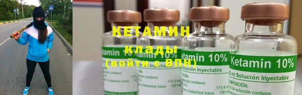 PSILOCYBIN Верхний Тагил