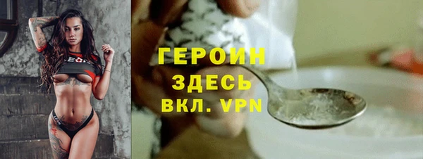 метадон Володарск