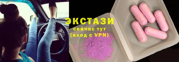 метадон Володарск