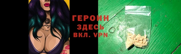 меф Верхнеуральск