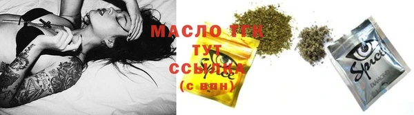 меф Волосово