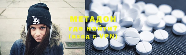 прущий лед Верея