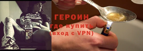 прущий лед Верея