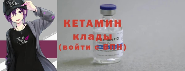 метадон Володарск