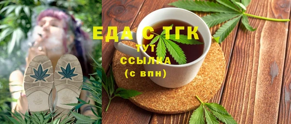 прущий лед Верея
