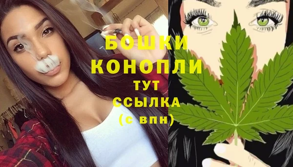 меф Волосово