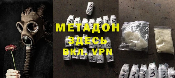 PSILOCYBIN Верхний Тагил