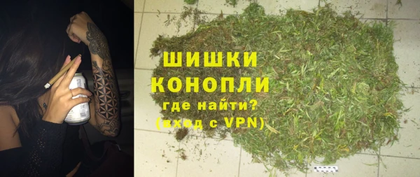 меф Верхнеуральск