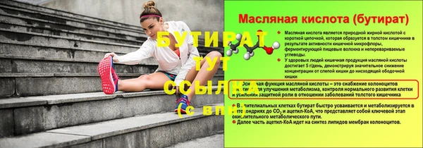 PSILOCYBIN Верхний Тагил