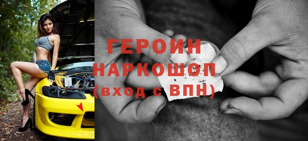 меф Верхнеуральск