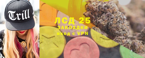 метадон Володарск