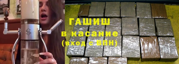 метадон Володарск