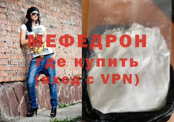метадон Володарск