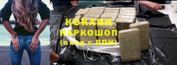 меф Верхнеуральск