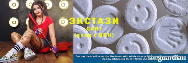 меф Волосово