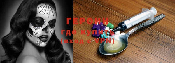 прущий лед Верея