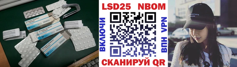 Купить где  Озёры  ЛСД экстази кислота 