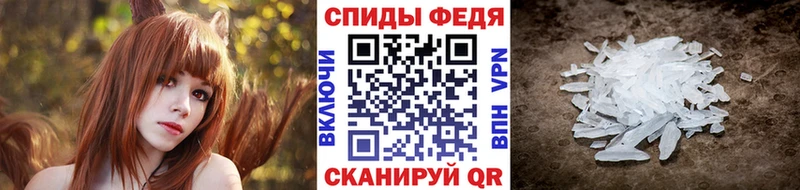 Купить где  Озёры  Метамфетамин витя 