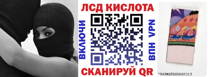 Купить  Озёры  Марки NBOMe 1500мкг 